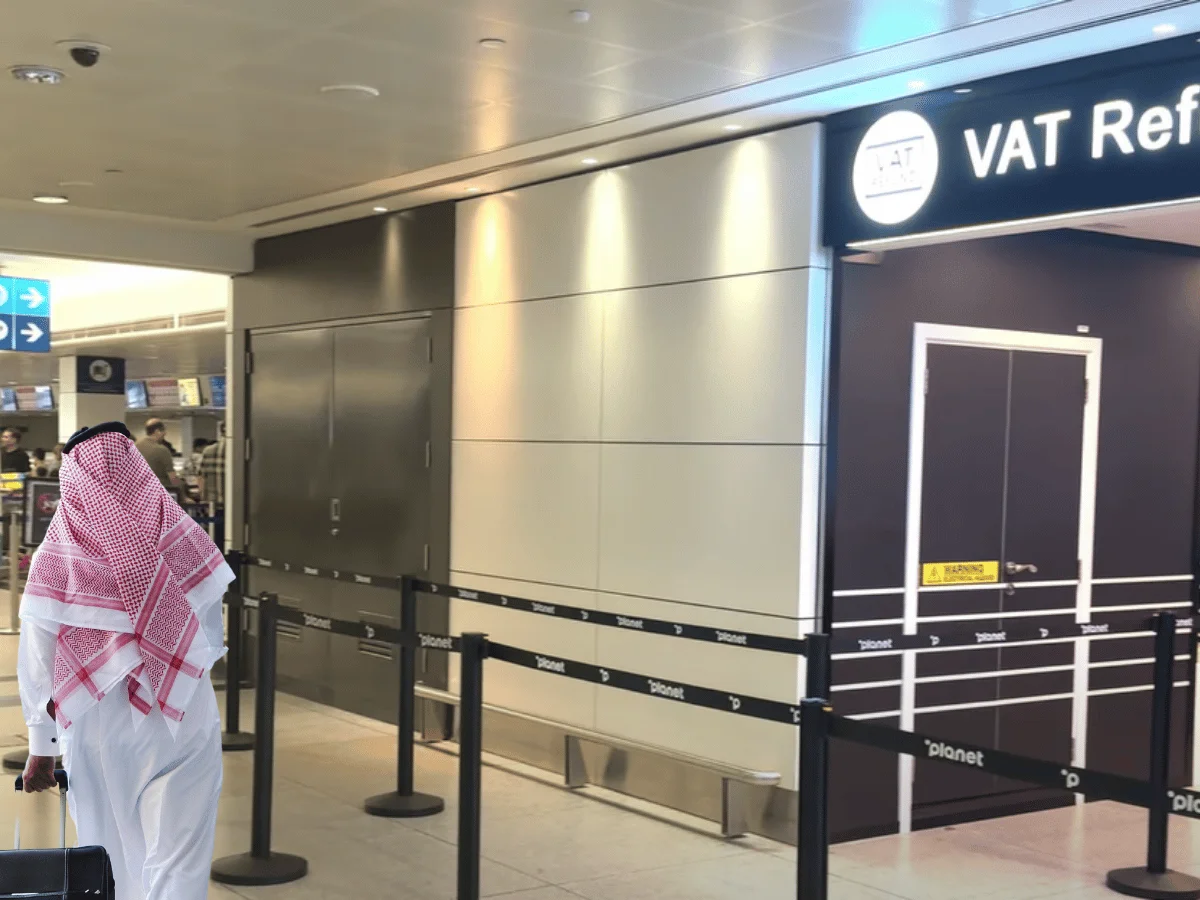 استرداد الضريبة في المطار