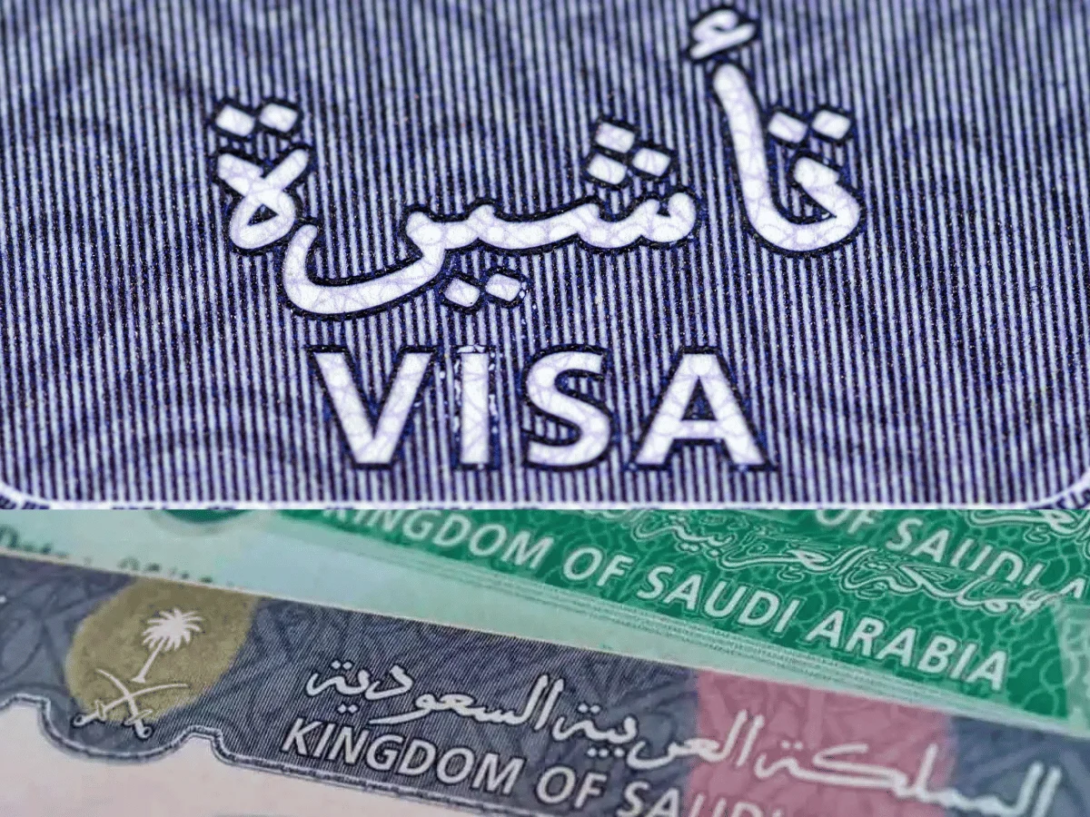 اجراءات الحصول على تأشيرة العمرة