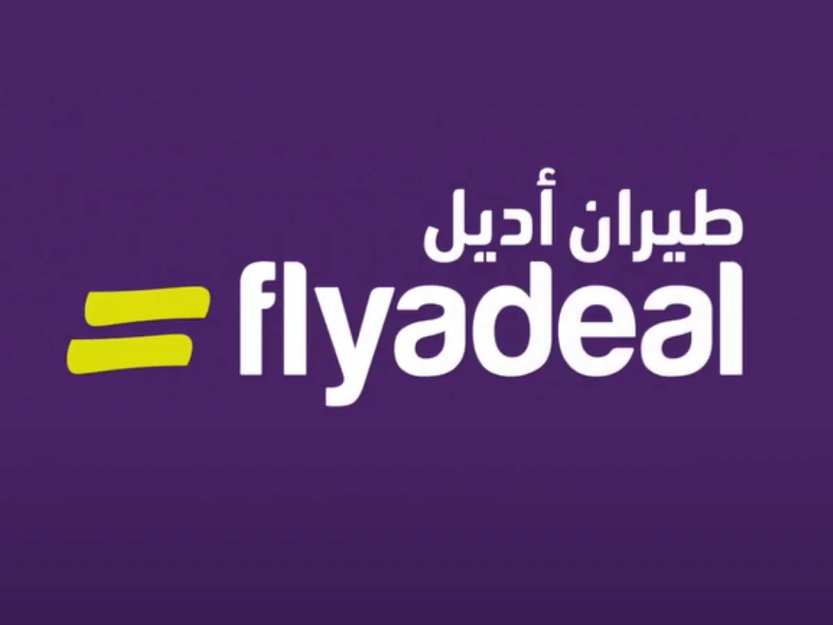 طيران أديل