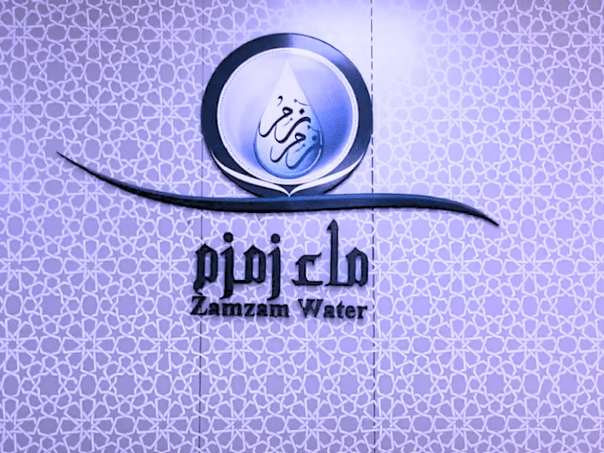 شروط و قواعد حمل زمزم في الطائرة